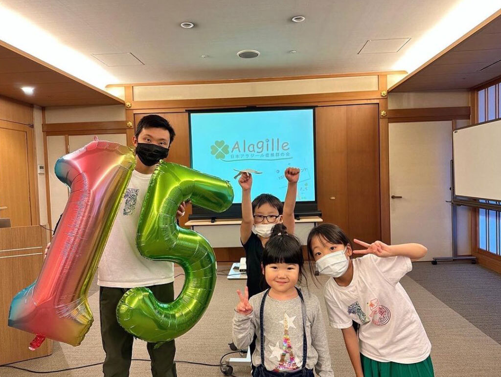 15周年関西交流会