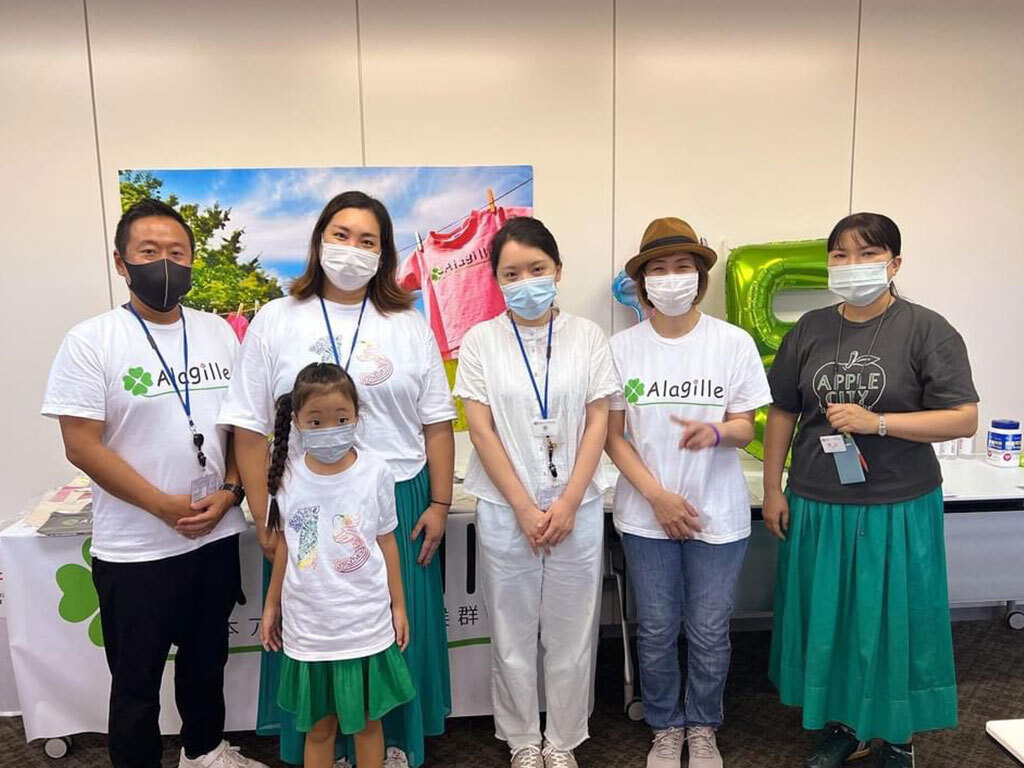 15周年関東交流会