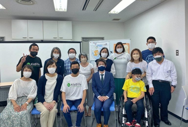 【RDD大阪 × 難病の日】 【RDD大阪 × 難病の日】