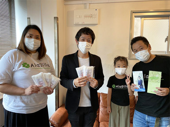 【感謝】一般社団法人清水健基金様