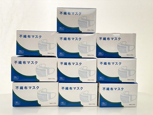 【感謝】一般社団法人清水健基金様