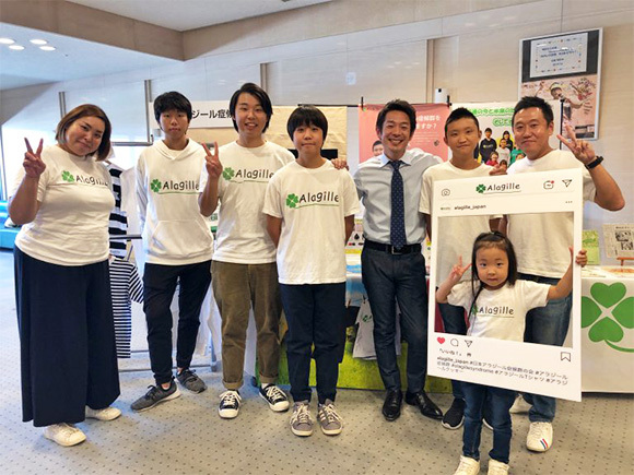 清水健チャリティー講演会 with 白井大輔 in 明石