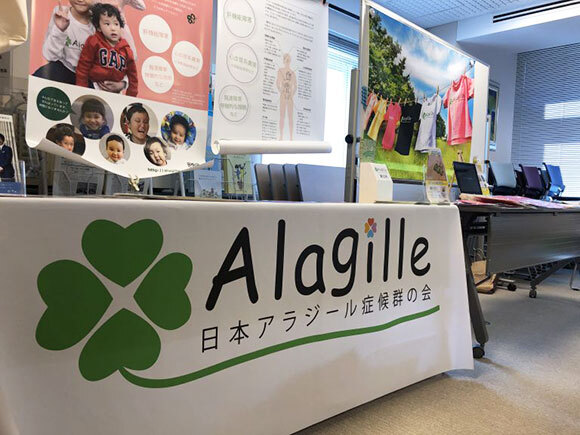 2019年交流会in大阪