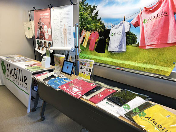 2019年交流会in大阪