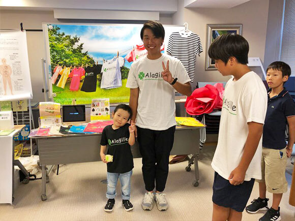 2019年交流会in大阪