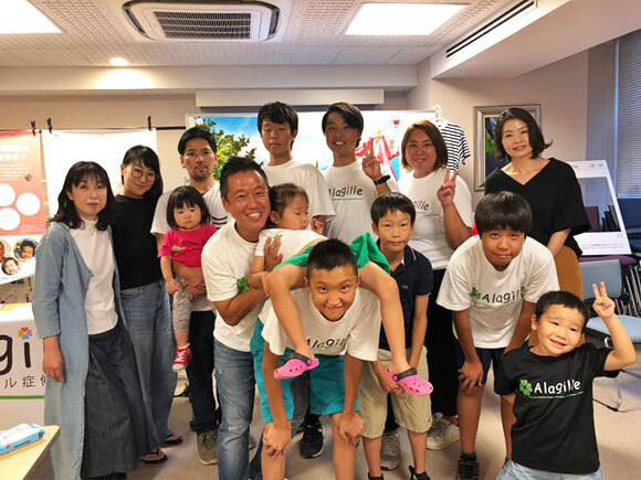 2019年交流会in大阪