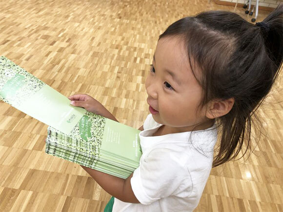 第36回日本小児肝臓研究会