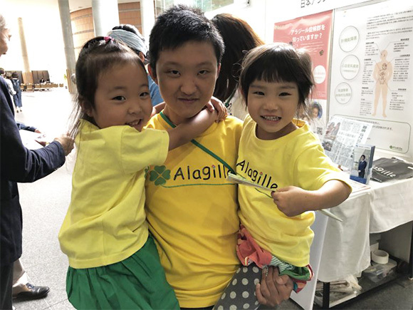 第55回日本小児循環器学会総会・学術集会