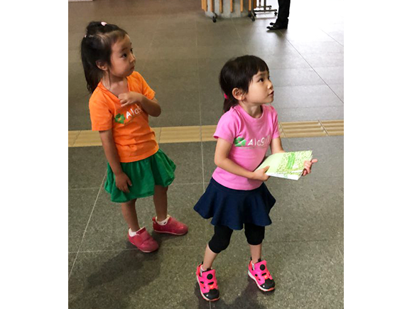 第55回日本小児循環器学会総会・学術集会