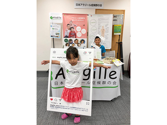 第30回日本小児科医会総会フォーラム