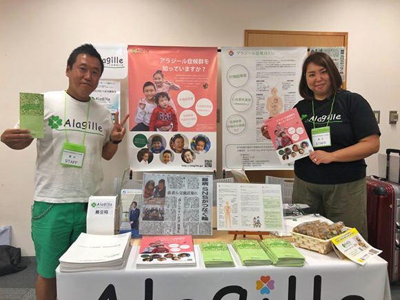 第30回日本小児科医会総会フォーラム