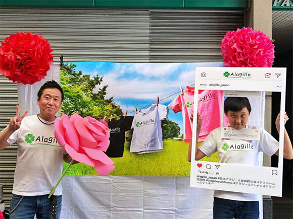 ボラほり商店街2019