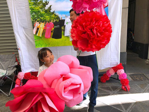 ボラほり商店街2019