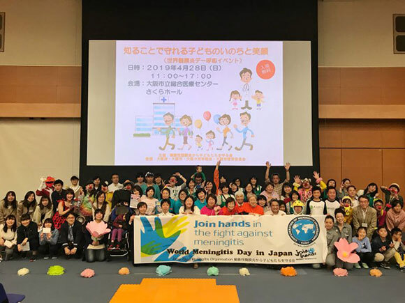 知ることで守れる子どものいのちと笑顔