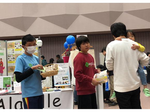 ハミングオアシス2019