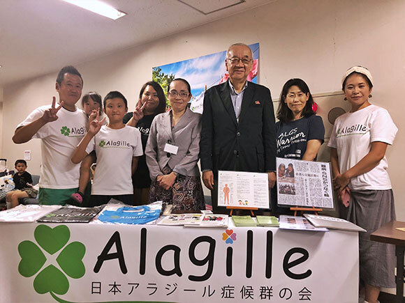 第10回小児肝臓・肝移植セミナー