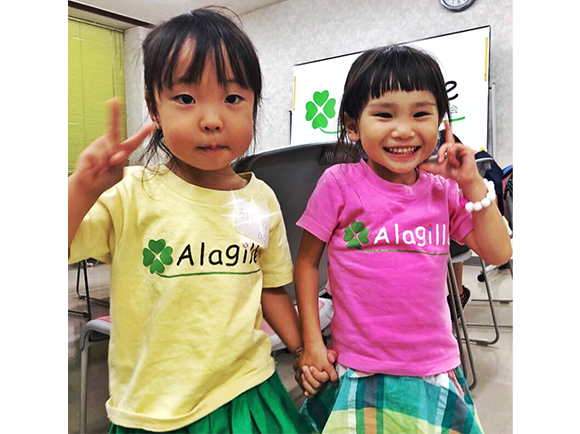 2018年9月大阪交流会