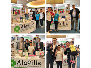 第121回日本小児科学会学術集会