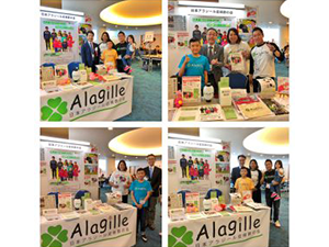 第121回日本小児科学会学術集会