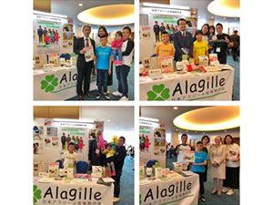 第121回日本小児科学会学術集会