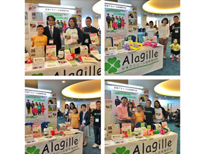 第121回日本小児科学会学術集会