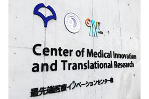 2017年11月5日大阪交流会