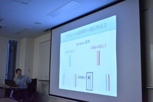 2017年11月5日大阪交流会